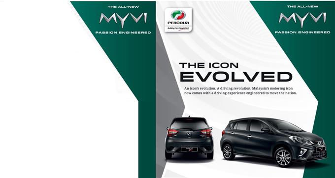Perodua Myvi - Driving Experience