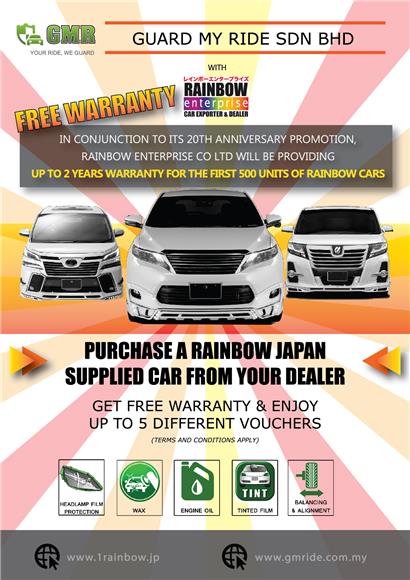 From Japan - Rainbow Promotion Warranty
