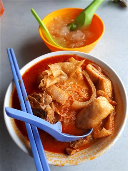 Curry Noodle - Ai Yu Ping
