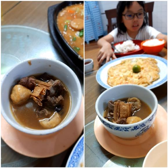 Eat In Malacca - Eat Tai Chow