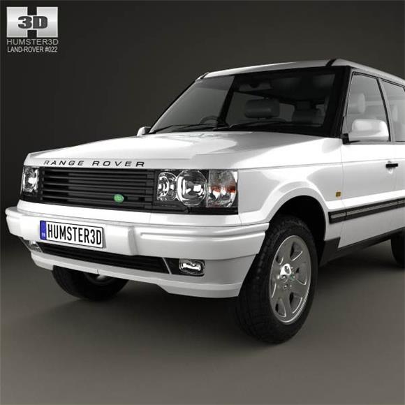 Range Rover - High Quality Product