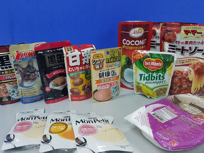 Malaysia Flexible Packaging - Type Food Packaging