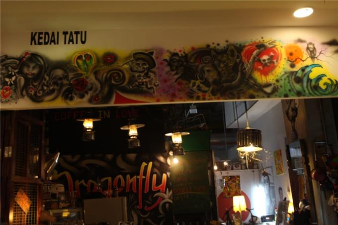 Publika Shopping Gallery - Kimberly Wan Dragonfly Tattoo