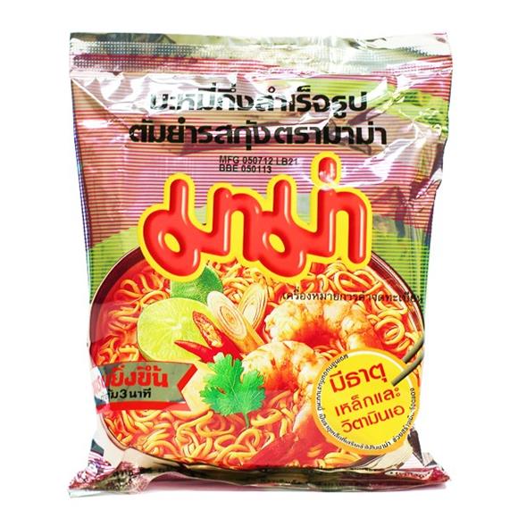 Noodles - Must Buy Souvenirs From Bangkok
