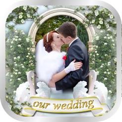 Complements Perfectly - Elegant Wedding Photo Frames Album