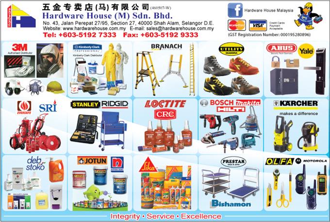 Hardware Supplier Company - Office Located In Petaling Jaya