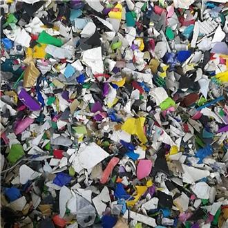 Plastic Raw Materials - Company Produces Recycled Plastic Granules