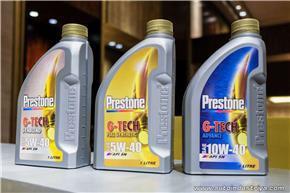 Get Free Labor Oil Change - Specially Marked Prestone Motor Oils