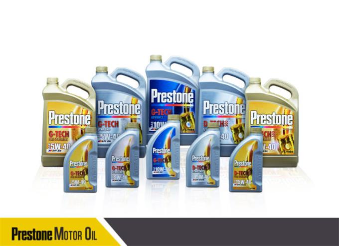 Prestone Ph Now Has Own - Now Has Own Line Gasoline