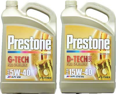 Prestone Launches New Motor Oils