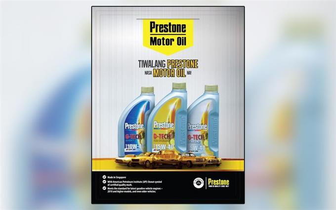 New Line Motor Oils - Prestone Launches New Line Motor