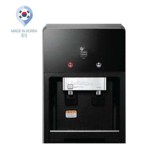 App - Smart Instant Hot Water Dispenser