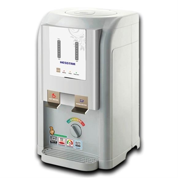 Get Hot Water - Hot Water Dispenser