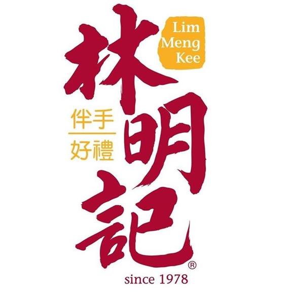 Lim Meng Kee Has - Come Long Way Since Humble