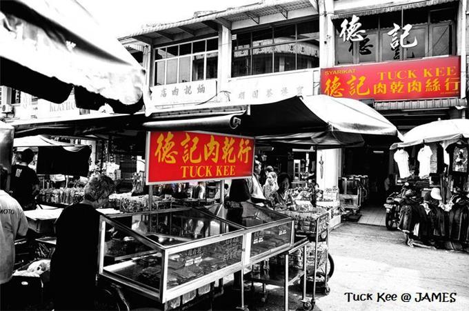 Famous Bak Kwa - Tuck Kee Dried Meat Shop