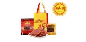 Means Dried Meat In - Klang Valley Area