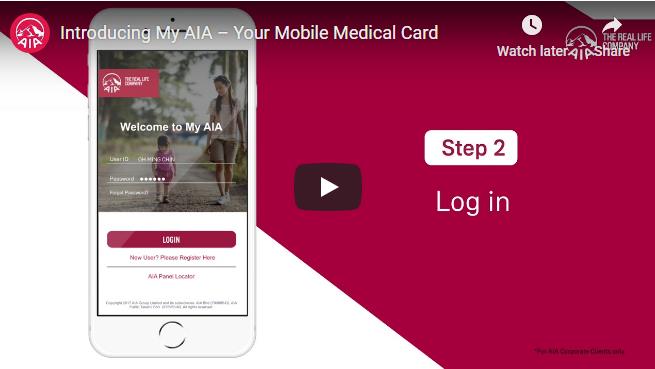 Aia Medical Card App