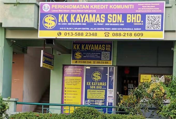 Kk Kayamas Pinjaman Wang Berlesen Kota Kinabalu Sabah - Syarikat Pemberi Pinjaman Wang Berlesen