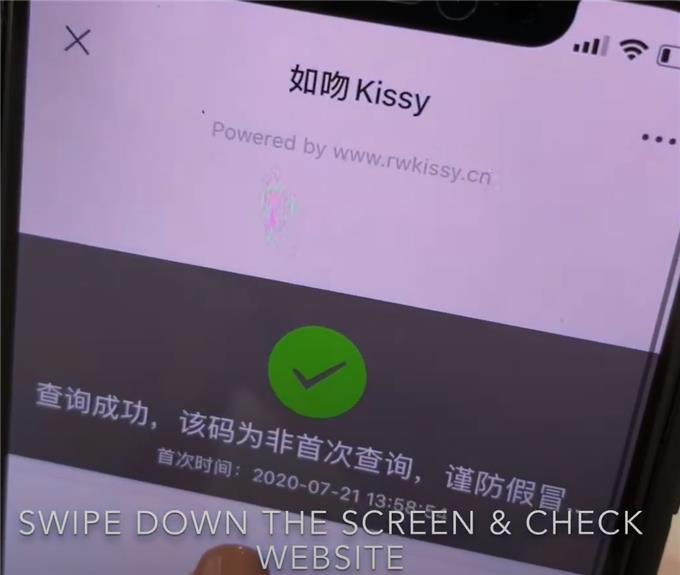 The Official Website - Scan The Kissy Barcode