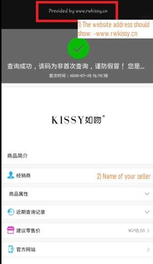 Buy Kissy Bra - Real Kissy Bra