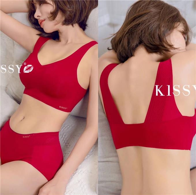 Kissy Qr Code Using Wechat - Scan The Kissy Qr Code, Kissy如吻内衣, Kissy Bra  Official Malaysia, Thin Strap Bra Square Box - 1st on Invaber Top 10