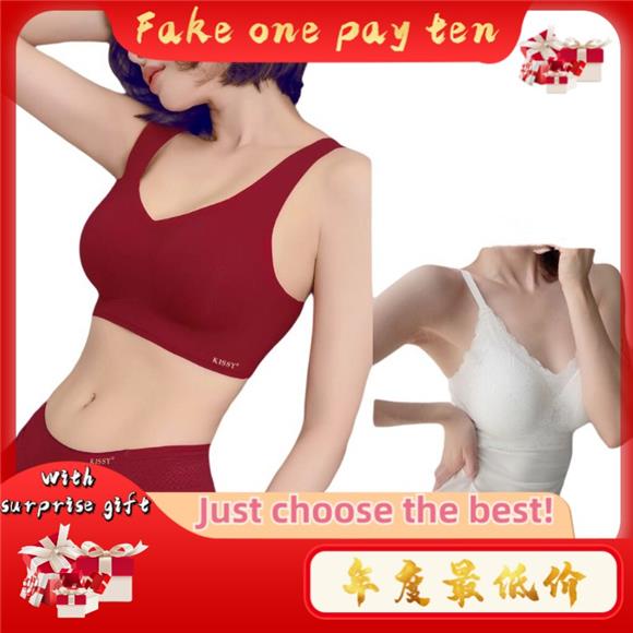 Real Kissy Bra - Without The Kissy Qr Code