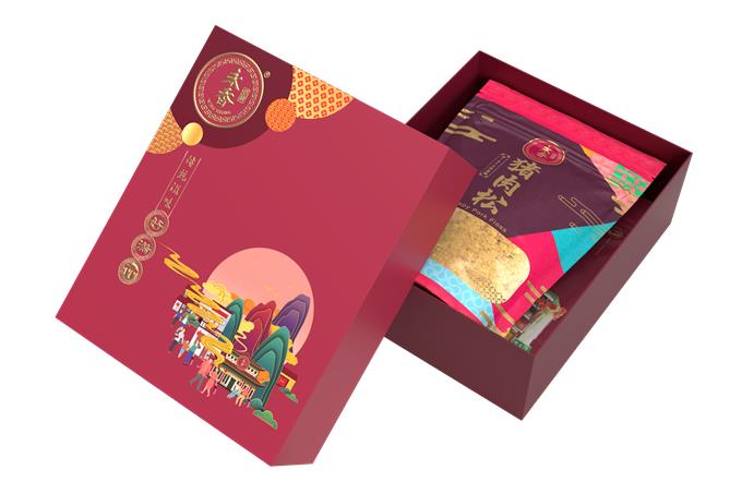 Buy Bak Kwa - Chinese New Year Season