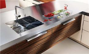 Top Long - Kitchen Cabinet Stainless Steel Kitchen