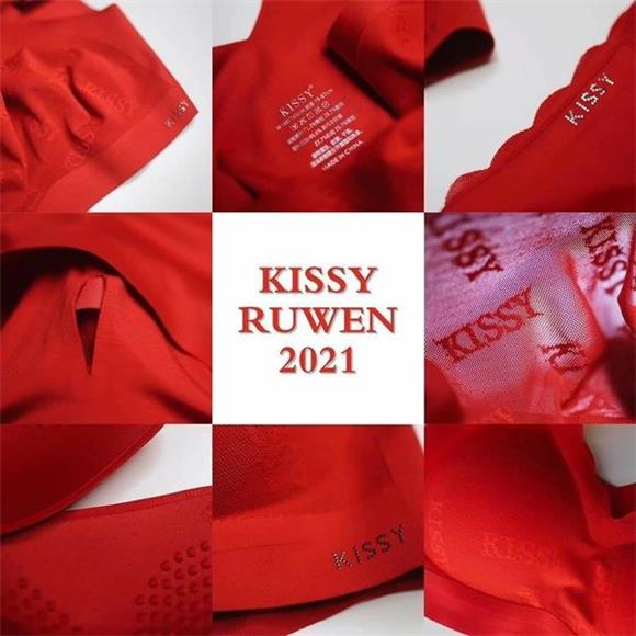 New Year 2021 - Kissy Bra New Limited Red