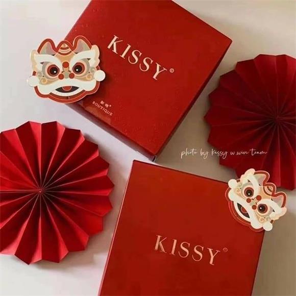 New Year - Kissy Bra New Limited Red