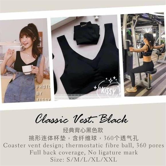 Classic Vest Black - Kissy Bra Classic Vest Black