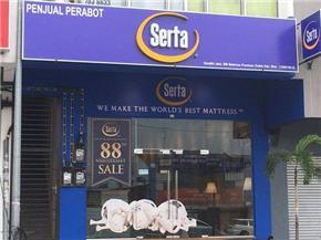 Latex - Serta Mattress Shop Johor Bahru