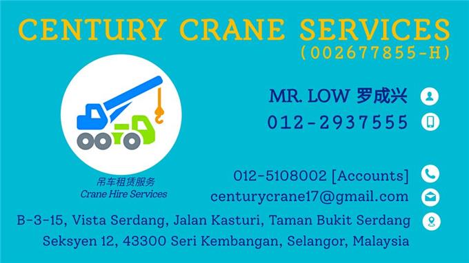 Crane - Rental Services In Kuala Lumpur