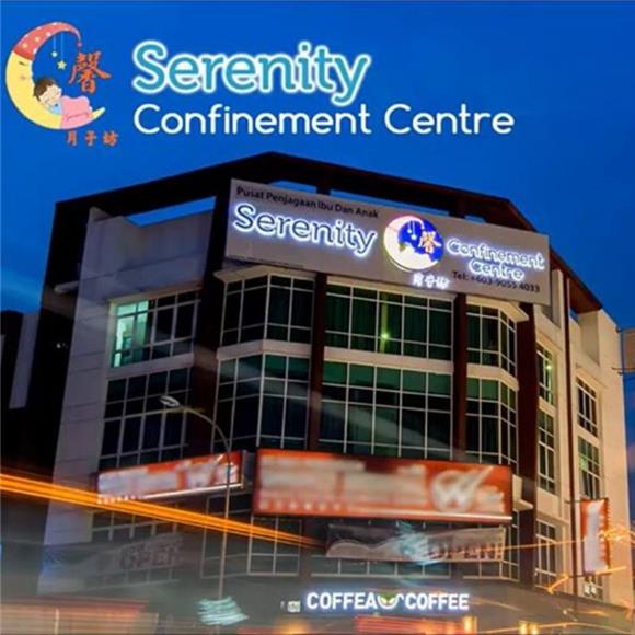Addition Having Experienced Confinement Lady - Serenity Confinement Centre Combines Traditional