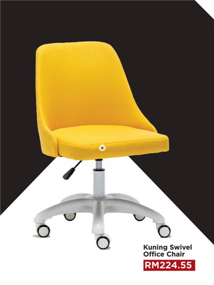 Office Chair - Swivel Office Chair