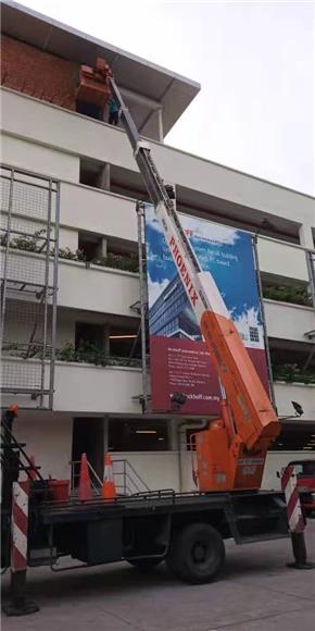 Self Propelled Aerial Platform - Mechanical Device Used Provide Temporary
