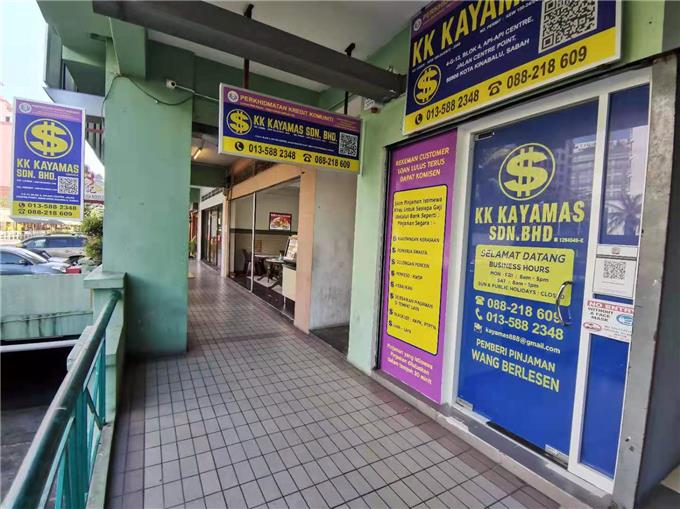 Kk Kayamas Pinjaman Wang Berlesen Kota Kinabalu Sabah - Keistimewaan Syarikat Tempoh Bayaran Bulanan