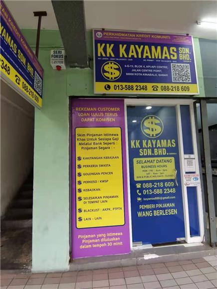 Kk Kayamas Pinjaman Wang Berlesen Kota Kinabalu Sabah - Bulan Slip Gaji Terkini