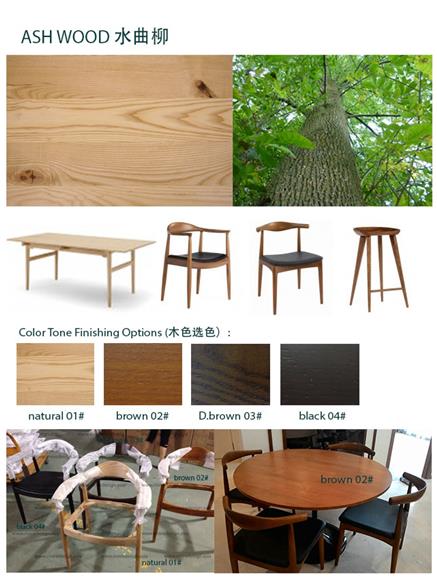 Beech Wood - Material Dining Table