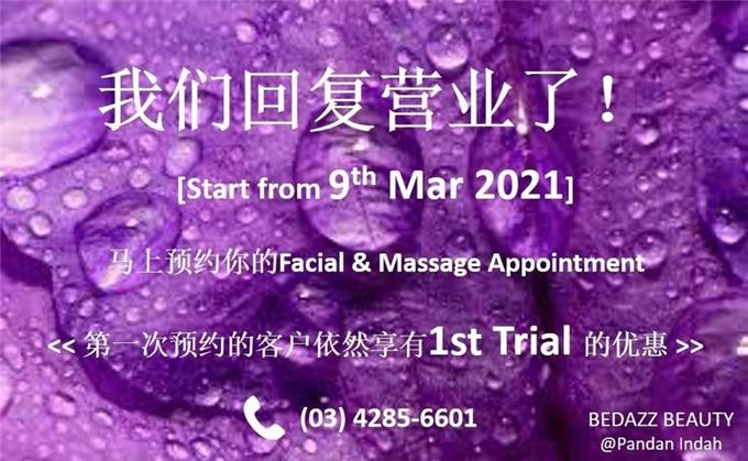 Bedazz Beauty Spa Massage Pandan Indah Kl - Book Appointment