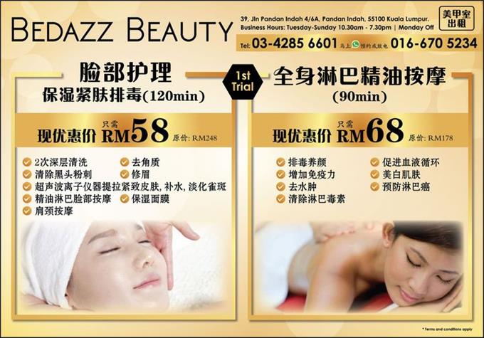Bedazz Beauty Spa Massage Pandan Indah Kl - Make You Feel Comfortable