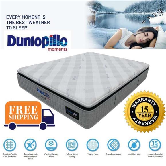 Dunlopillo Cool Silk - Tense Free Anti-static Stress Relief