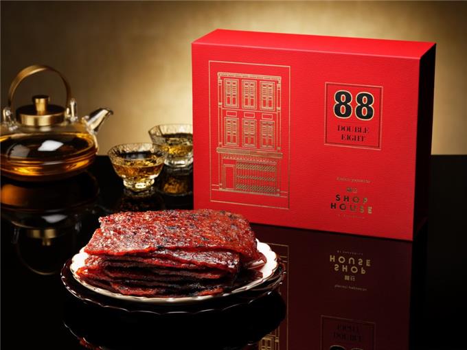 Bak Kwa Brands - Chinese New Year