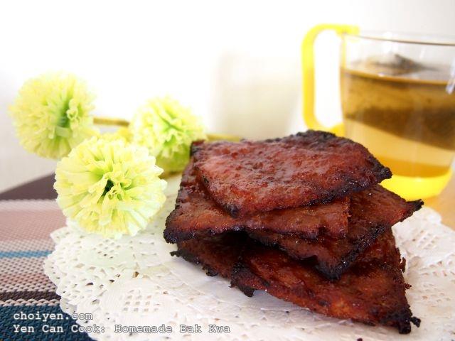 Homemade Bak Kwa - Popular Snack During Chinese New