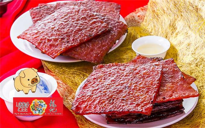 Local Snacks - Dried Barbecued Sliced Pork Meat