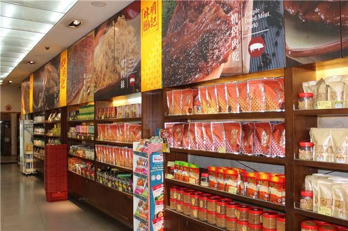 Come In Wide Array - Sliced Pork Dried Meat