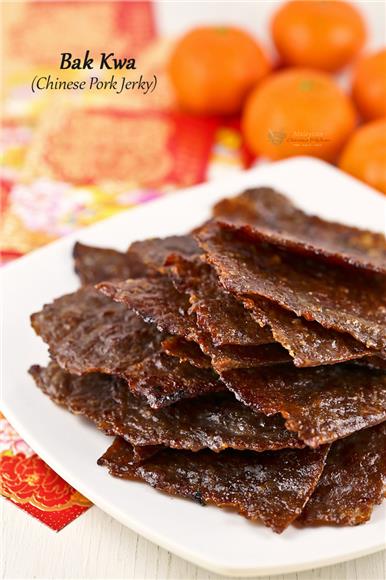 Delicious Aroma - Bak Kwa Available During The