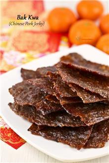 Bak Kwa Available - During The Chinese New Year
