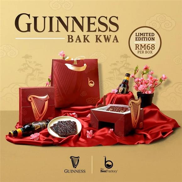 The Beer - Traditional Bak Kwa