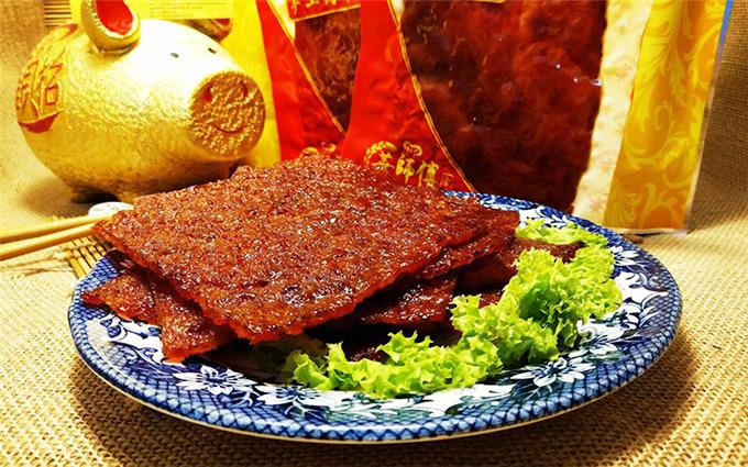Taman Cheras Perdana - Dried Pork Meat